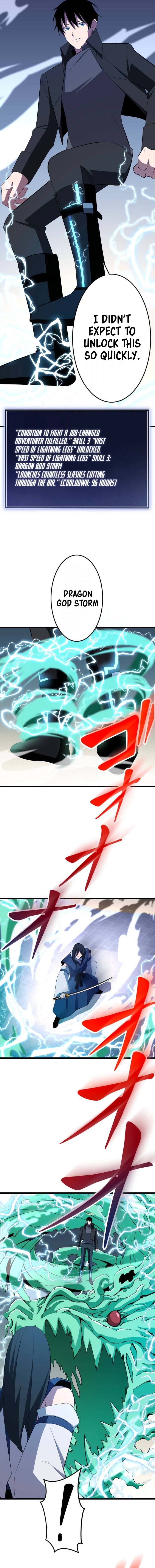 The Unparalleled Hidden Rank Equipment Chapter 34 — Page 17