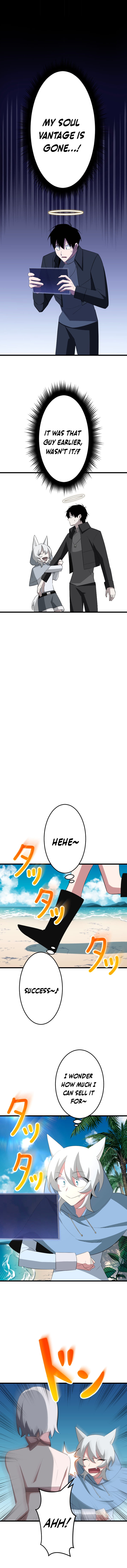 The Unparalleled Hidden Rank Equipment Chapter 36 — Page 1