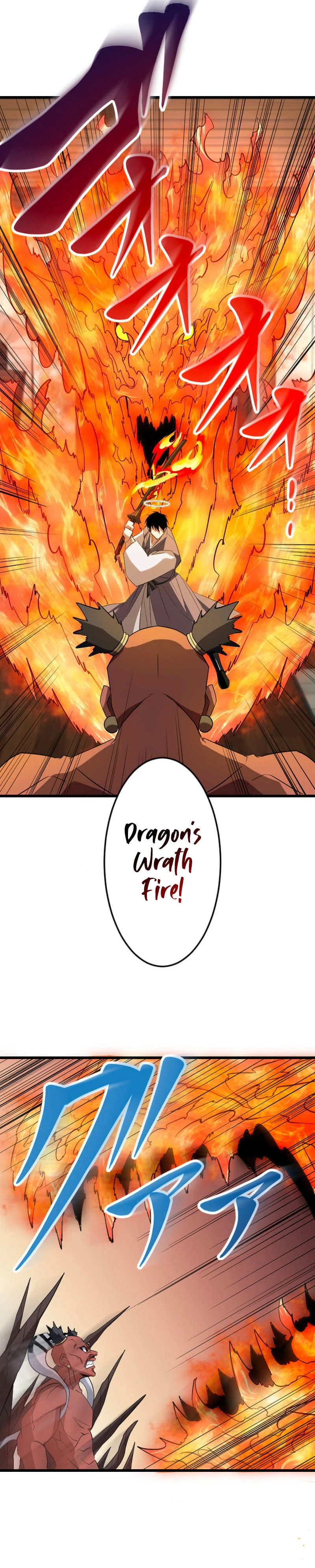 The Unparalleled Hidden Rank Equipment Chapter 38 — Page 27