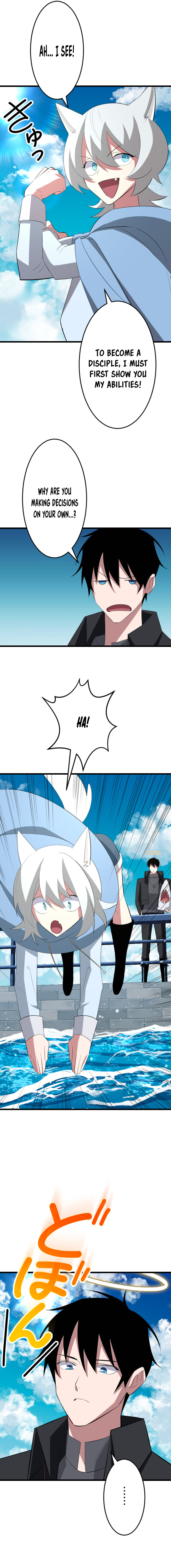 The Unparalleled Hidden Rank Equipment Chapter 39 — Page 4