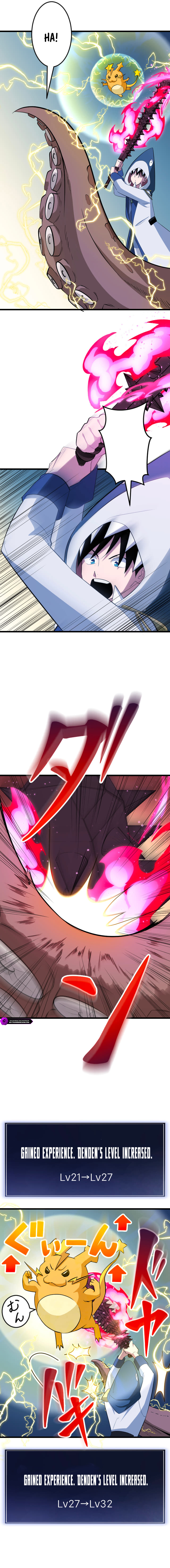 The Unparalleled Hidden Rank Equipment Chapter 40 — Page 5