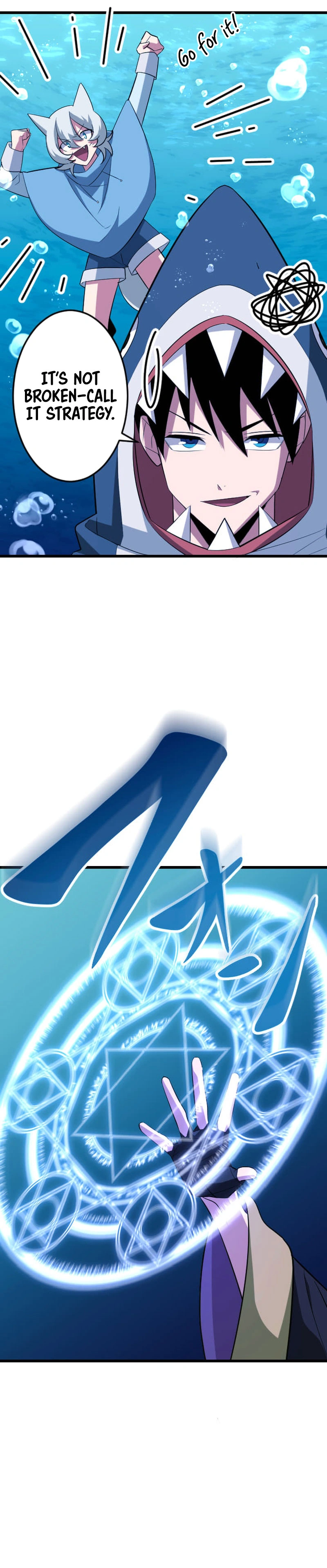 The Unparalleled Hidden Rank Equipment Chapter 41 — Page 5