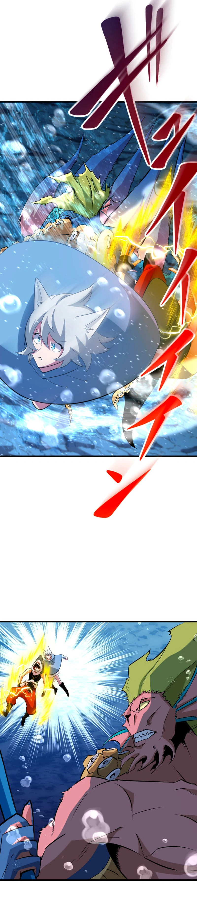 The Unparalleled Hidden Rank Equipment Chapter 42 — Page 10