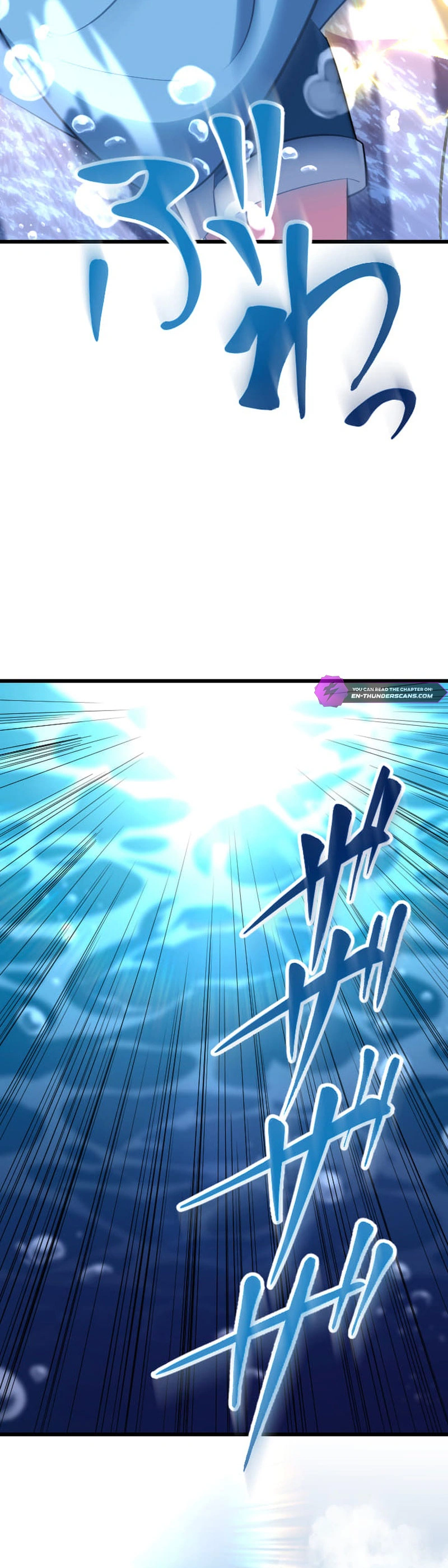 The Unparalleled Hidden Rank Equipment Chapter 42 — Page 27