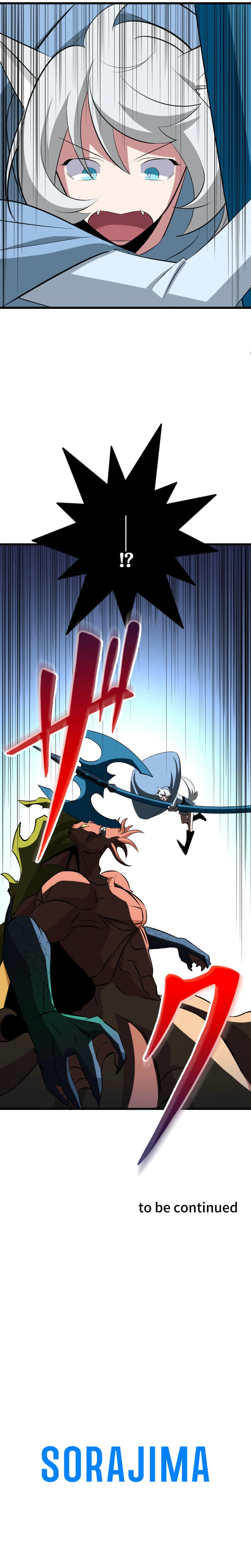 The Unparalleled Hidden Rank Equipment Chapter 42 — Page 33