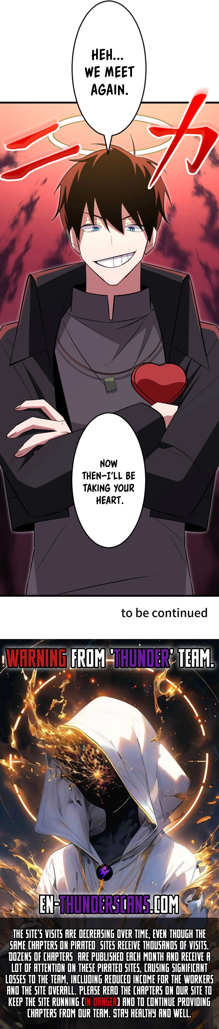 The Unparalleled Hidden Rank Equipment Chapter 43 — Page 16