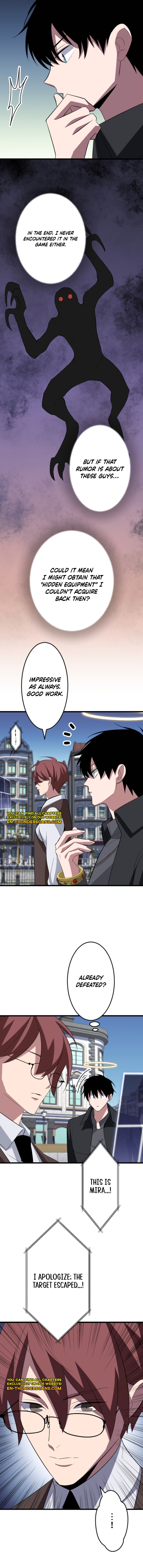 The Unparalleled Hidden Rank Equipment Chapter 51 — Page 7