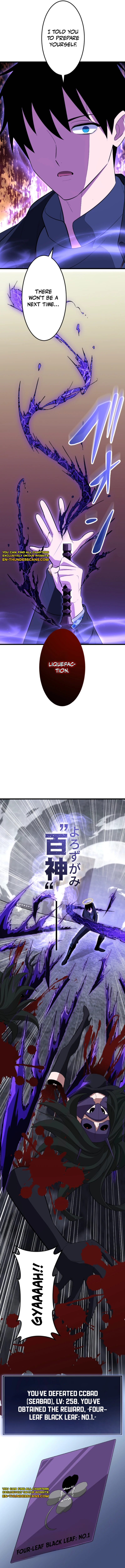 The Unparalleled Hidden Rank Equipment Chapter 54 — Page 3
