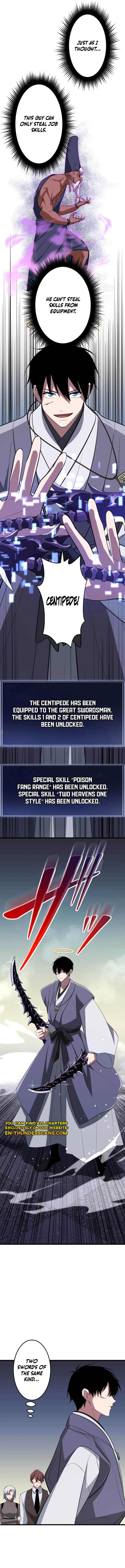 The Unparalleled Hidden Rank Equipment Chapter 58 — Page 12
