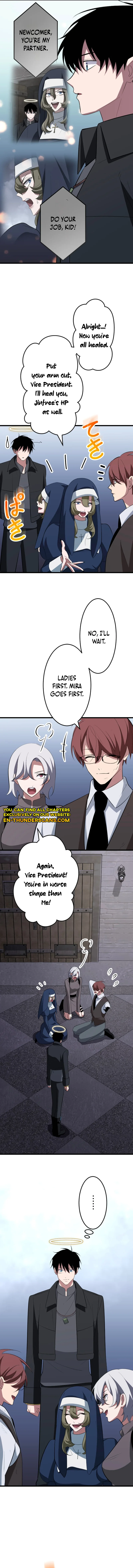The Unparalleled Hidden Rank Equipment Chapter 58 — Page 17