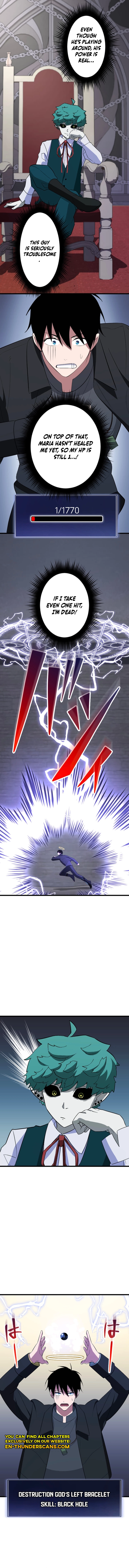 The Unparalleled Hidden Rank Equipment Chapter 59 — Page 9