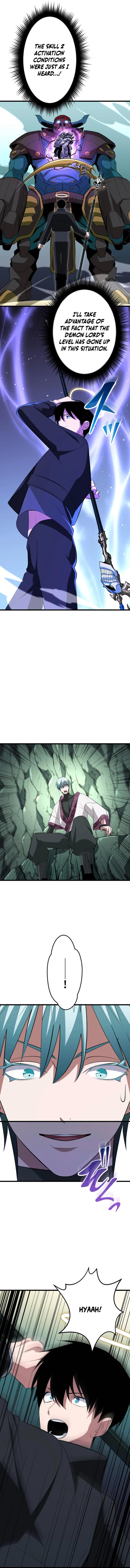 The Unparalleled Hidden Rank Equipment Chapter 64 — Page 18