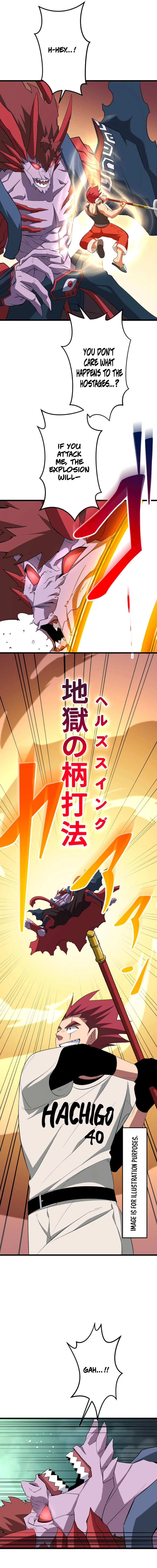 The Unparalleled Hidden Rank Equipment Chapter 71 — Page 18