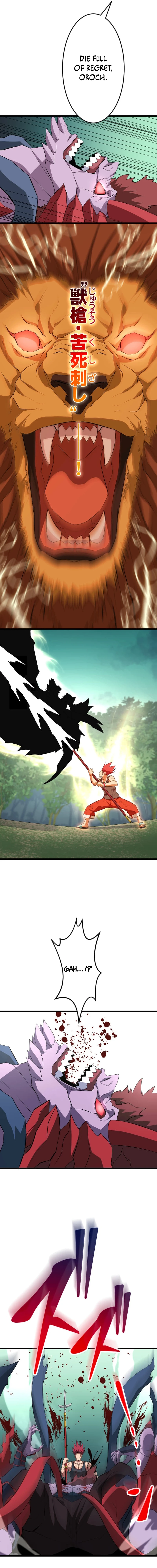 The Unparalleled Hidden Rank Equipment Chapter 71 — Page 23