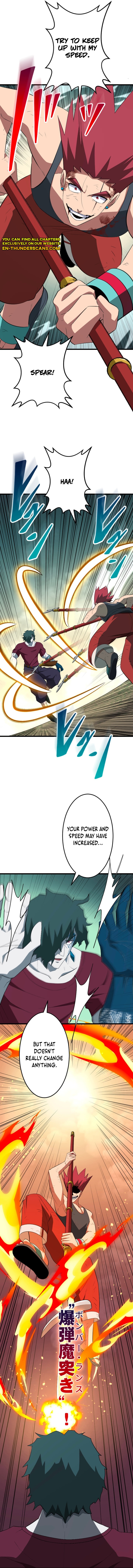 The Unparalleled Hidden Rank Equipment Chapter 73 — Page 3