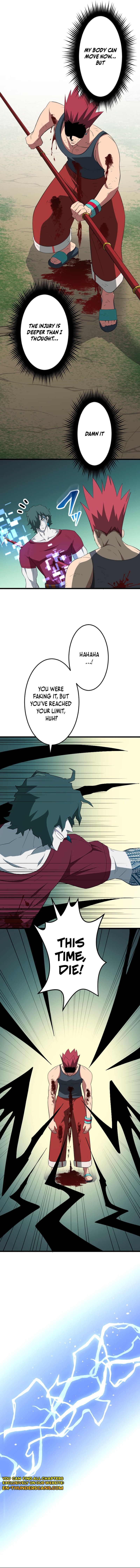 The Unparalleled Hidden Rank Equipment Chapter 74 — Page 2
