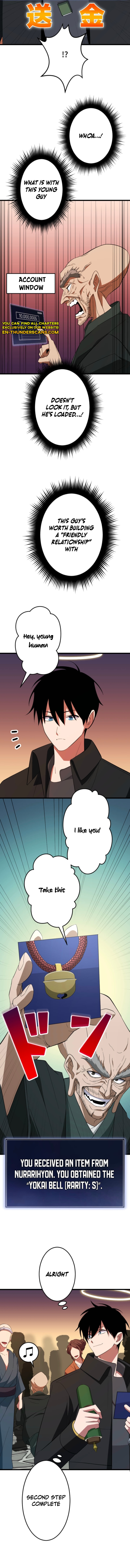 The Unparalleled Hidden Rank Equipment Chapter 77 — Page 5