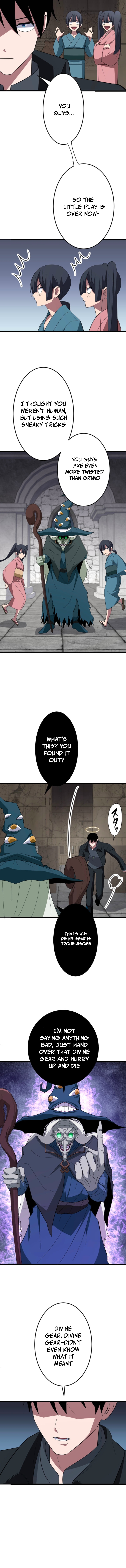 The Unparalleled Hidden Rank Equipment Chapter 78 — Page 16