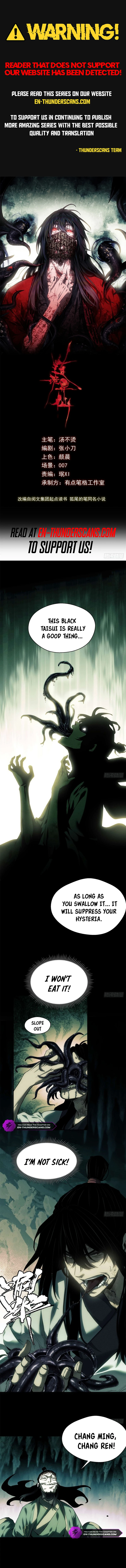 The Unruly Immortals Chapter 11 — Page 1