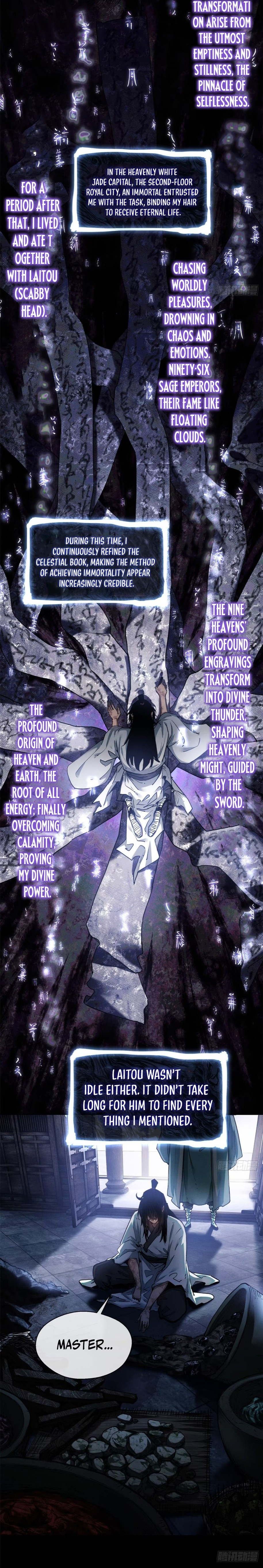 The Unruly Immortals Chapter 23 — Page 2
