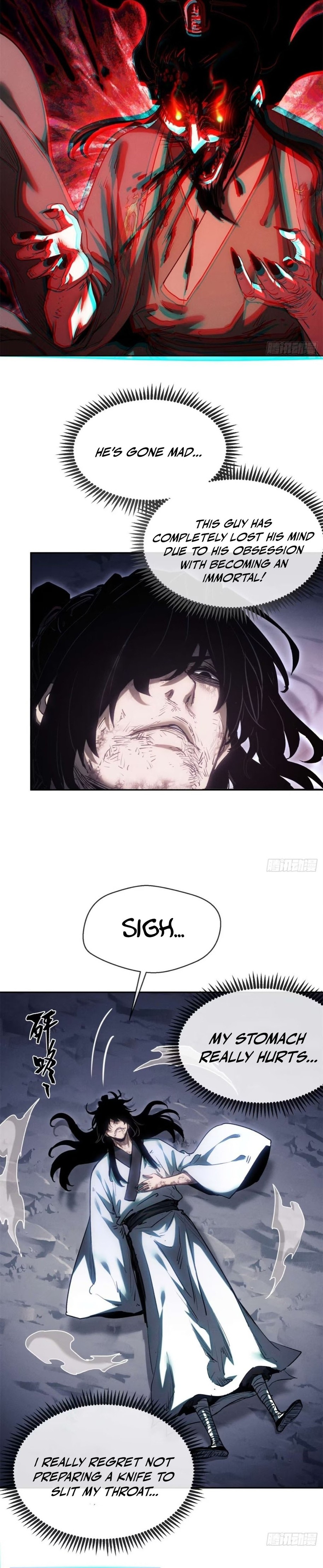 The Unruly Immortals Chapter 24 — Page 9