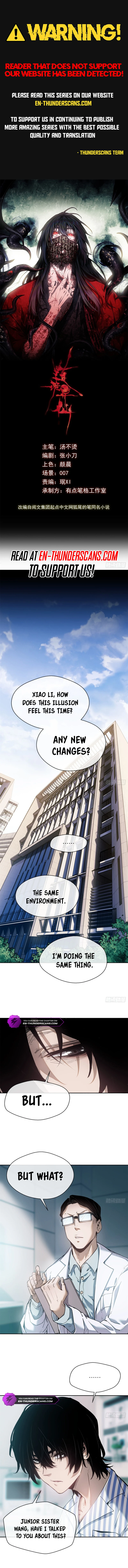 The Unruly Immortals Chapter 3 — Page 1