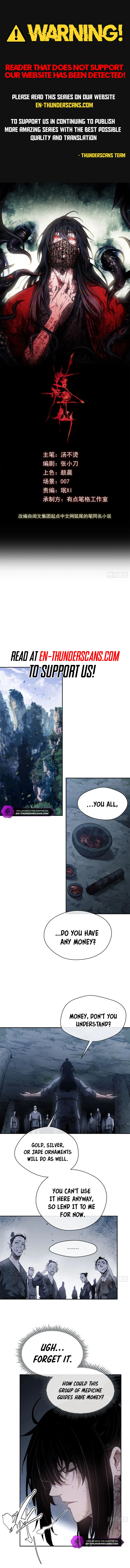 The Unruly Immortals Chapter 5 — Page 1