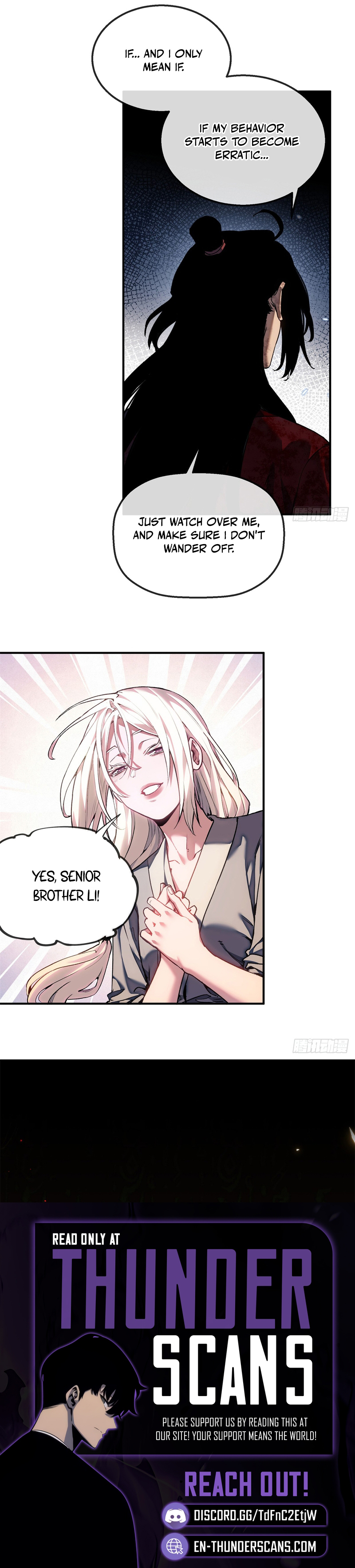 The Unruly Immortals Chapter 77 — Page 7