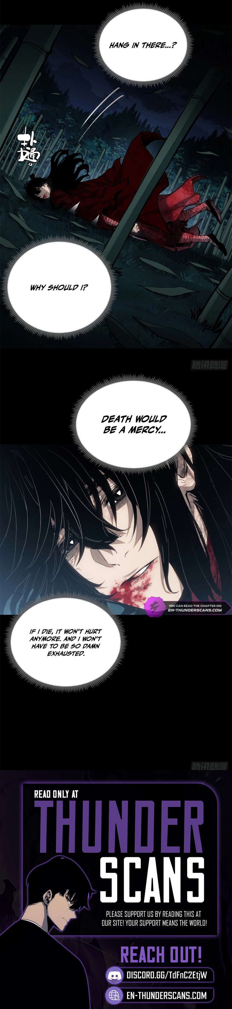 The Unruly Immortals Chapter 89 — Page 5