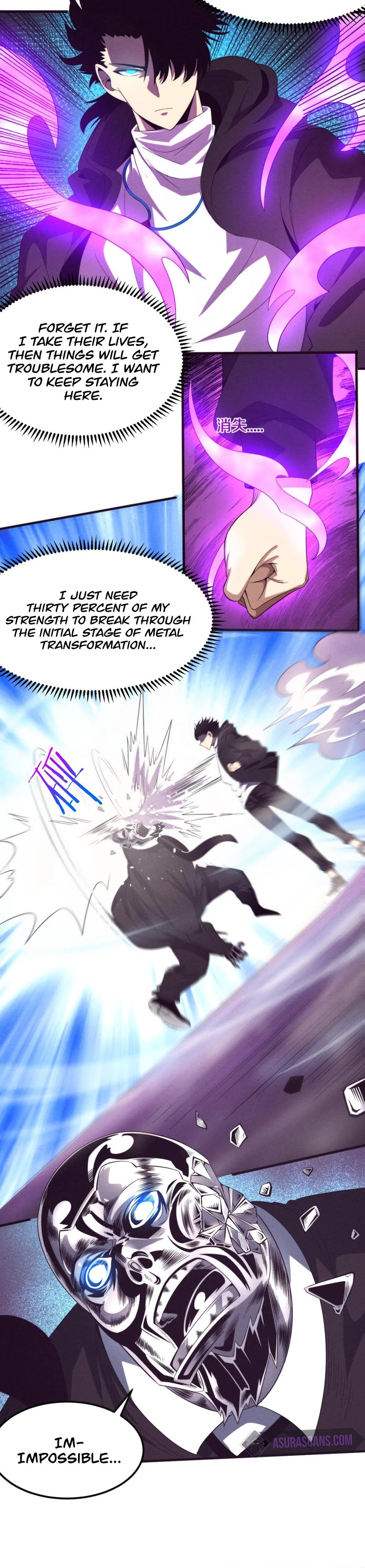 The Unstoppable Chapter 26 — Page 7