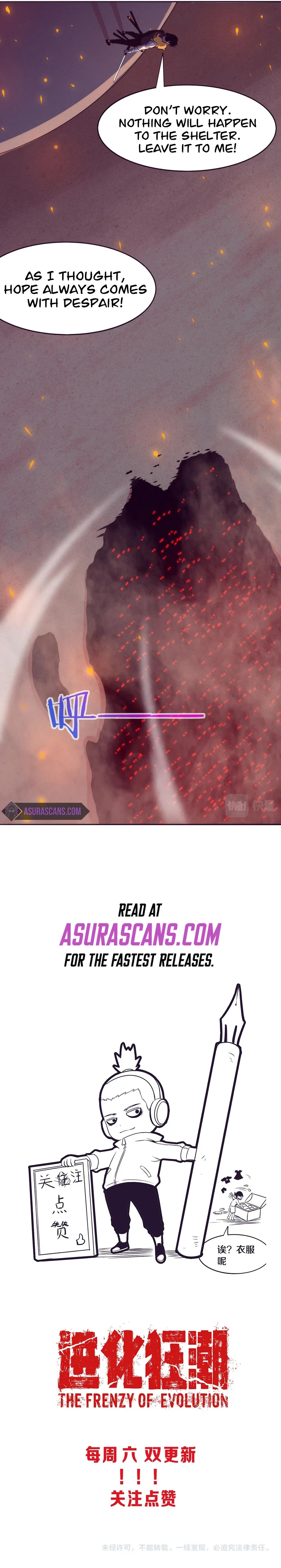 The Unstoppable Chapter 31 — Page 8