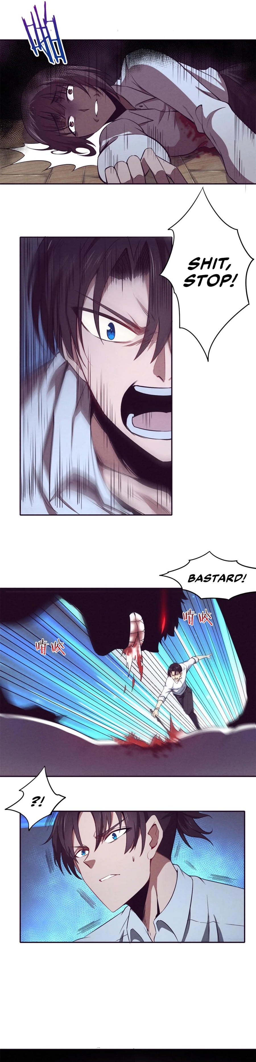 The Unstoppable Chapter 4 — Page 5
