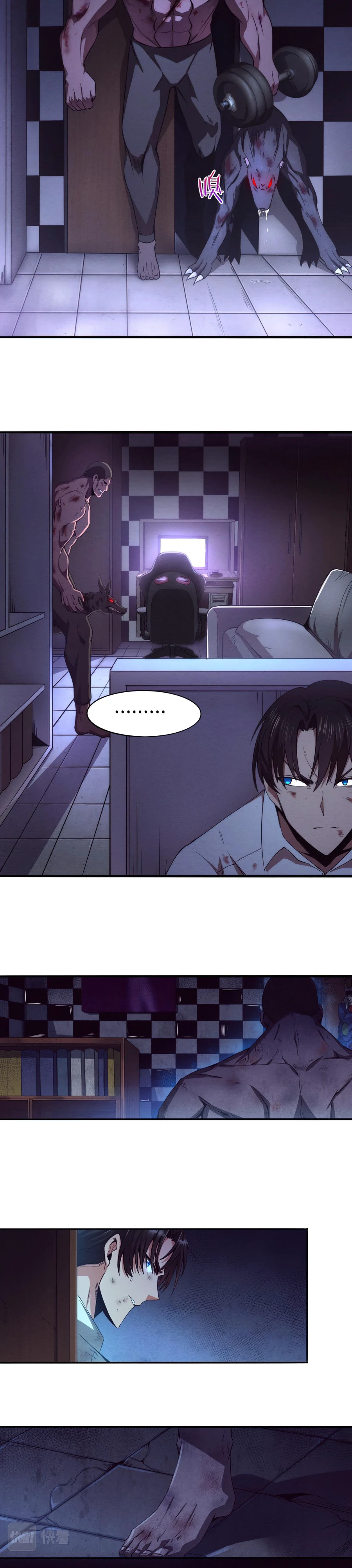 The Unstoppable Chapter 5 — Page 7