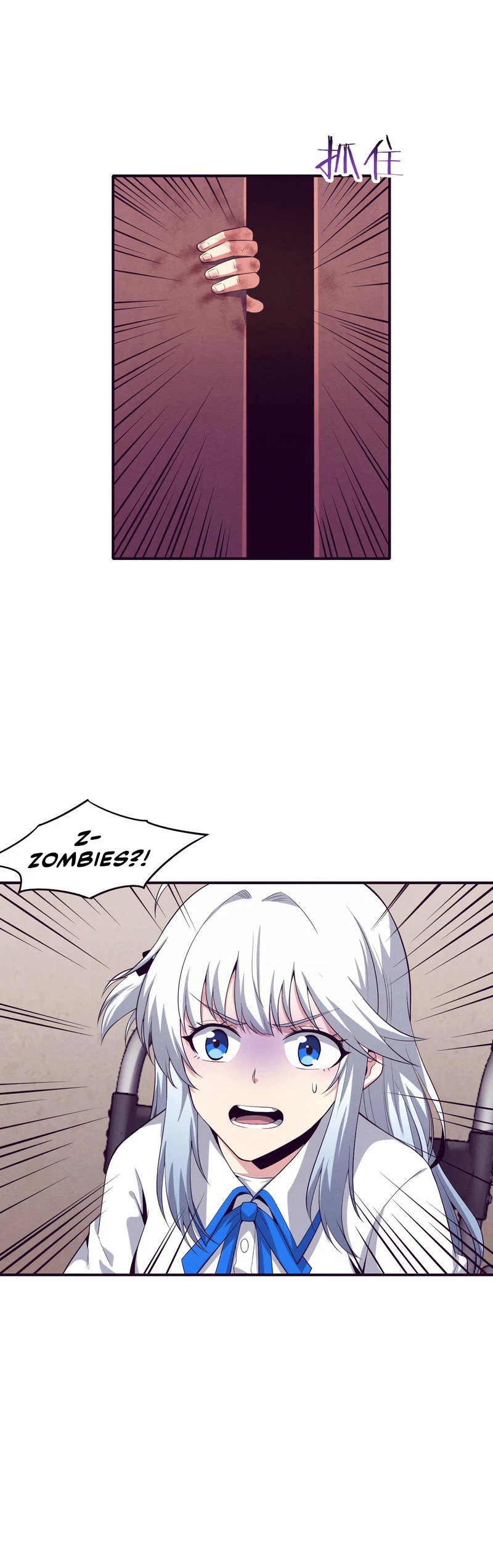 The Unstoppable Chapter 6 — Page 3