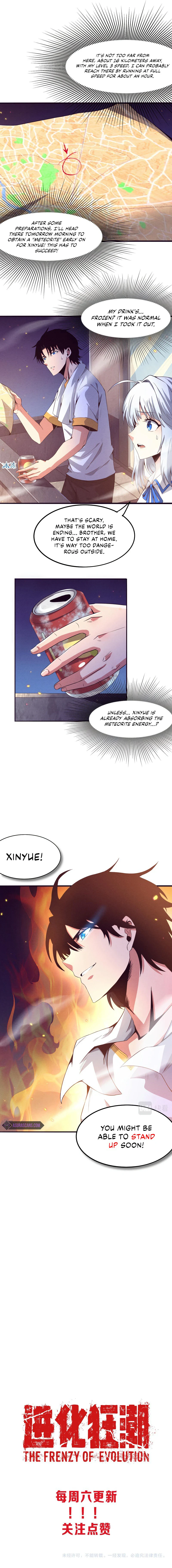 The Unstoppable Chapter 6 — Page 12