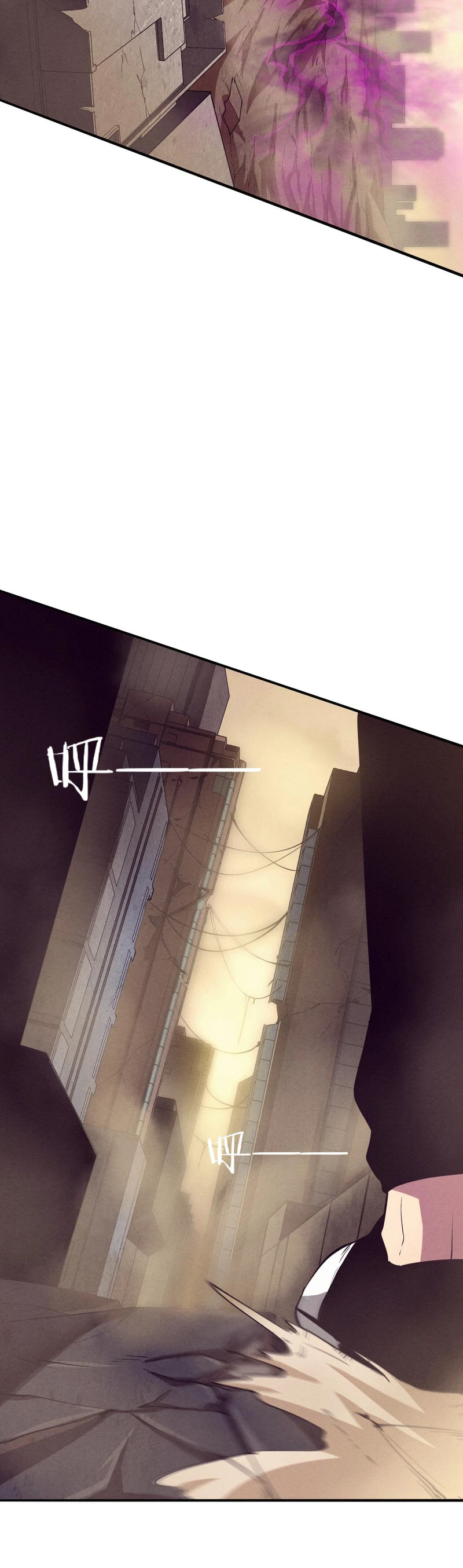 The Unstoppable Chapter 7 — Page 7