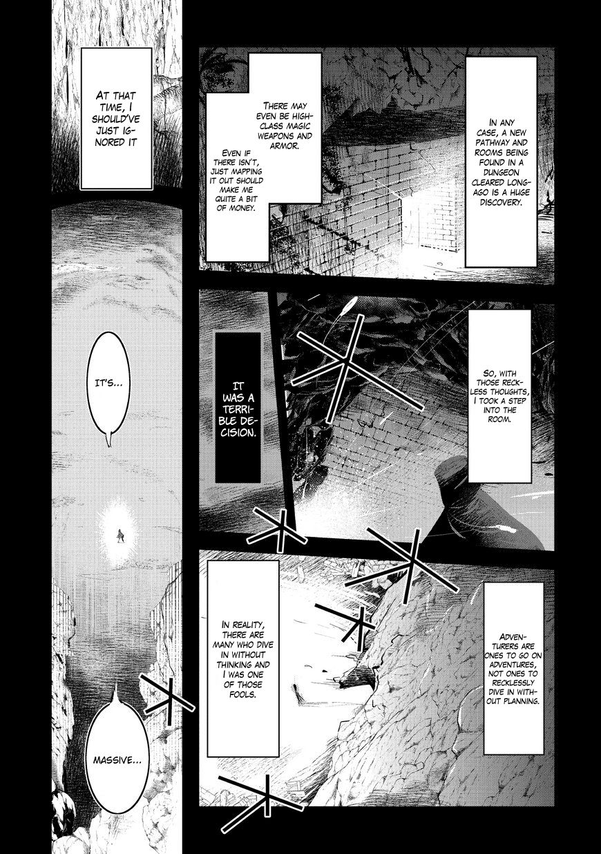 The Unwanted Immortal Adventurer Chapter 1 — Page 8
