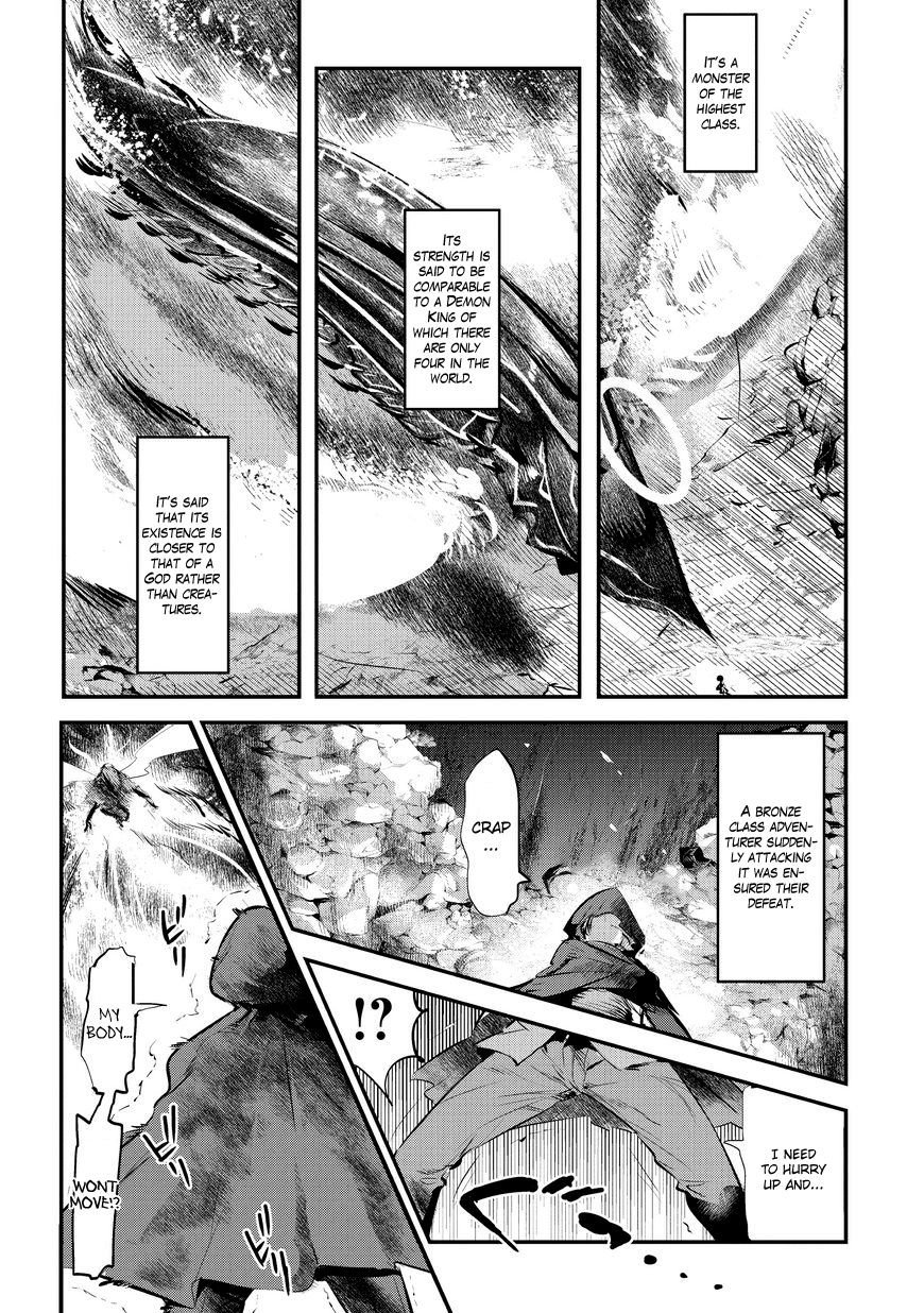 The Unwanted Immortal Adventurer Chapter 1 — Page 11