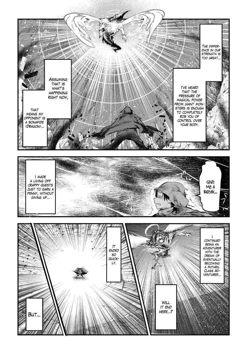 The Unwanted Immortal Adventurer Chapter 1 — Page 12
