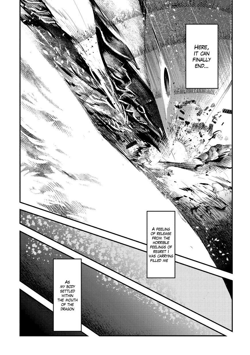 The Unwanted Immortal Adventurer Chapter 1 — Page 13