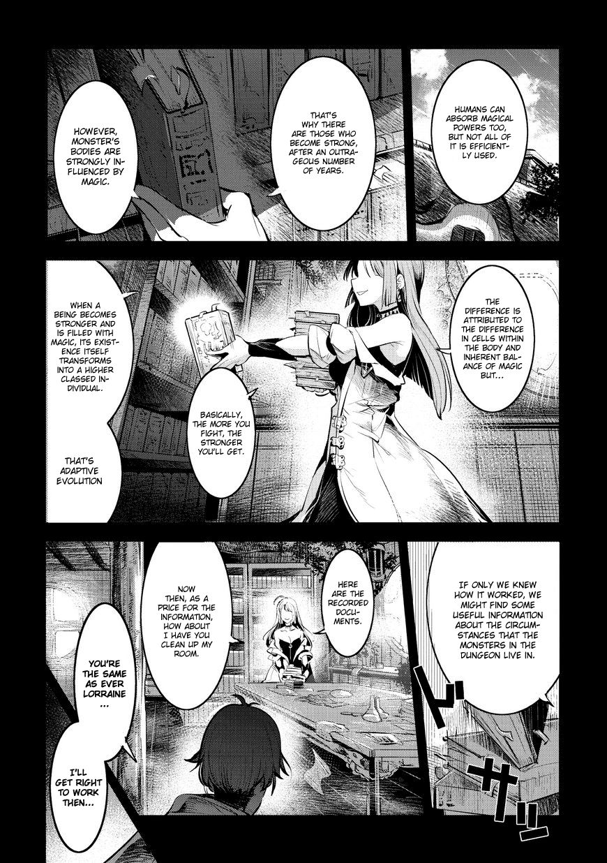 The Unwanted Immortal Adventurer Chapter 1 — Page 21