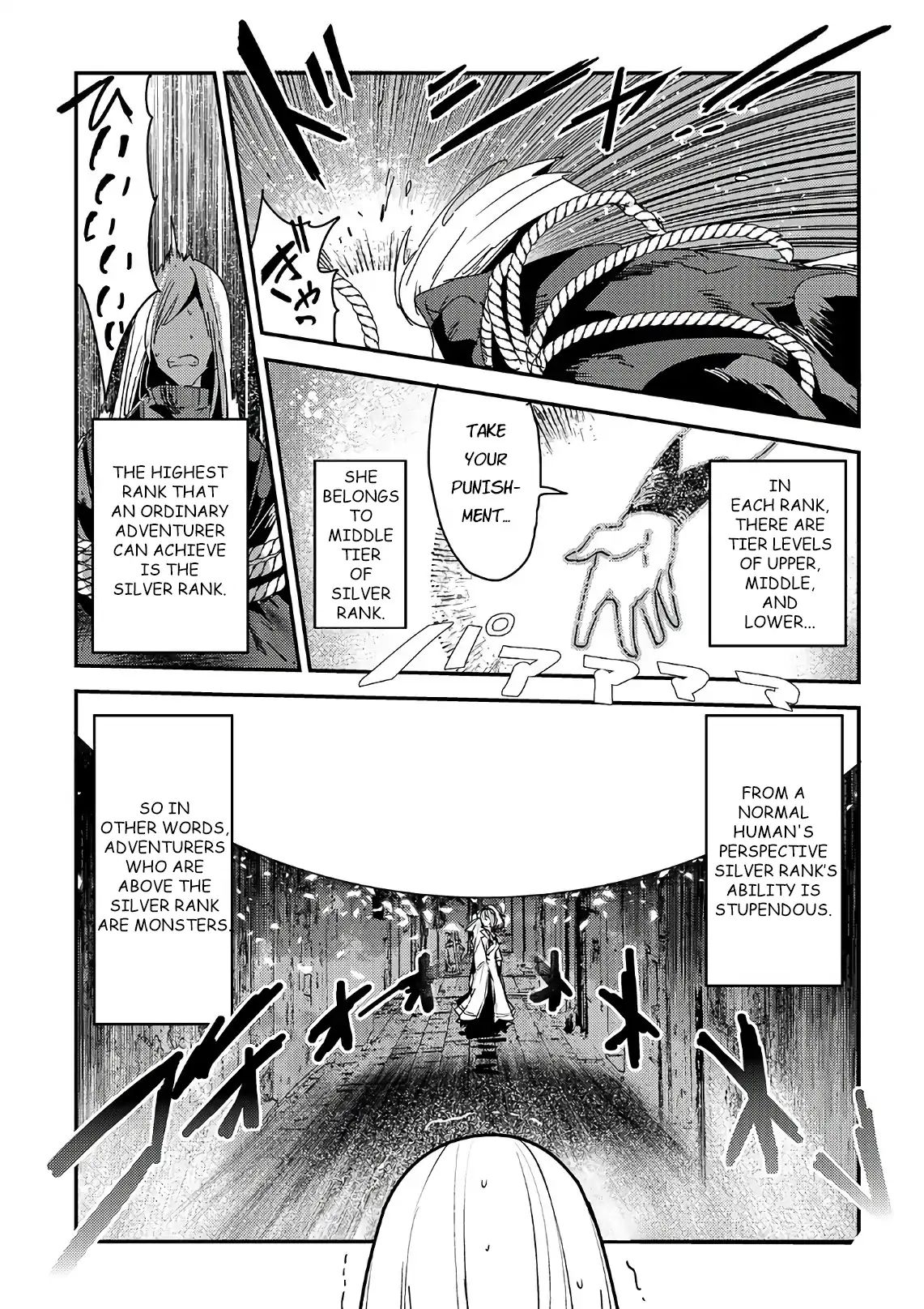 The Unwanted Immortal Adventurer Chapter 10.5 — Page 7