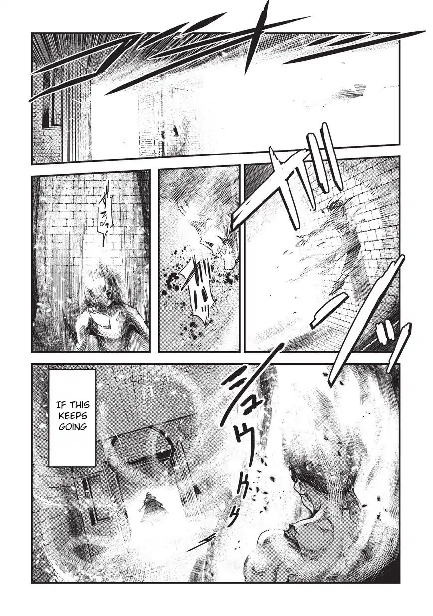 The Unwanted Immortal Adventurer Chapter 11 — Page 4