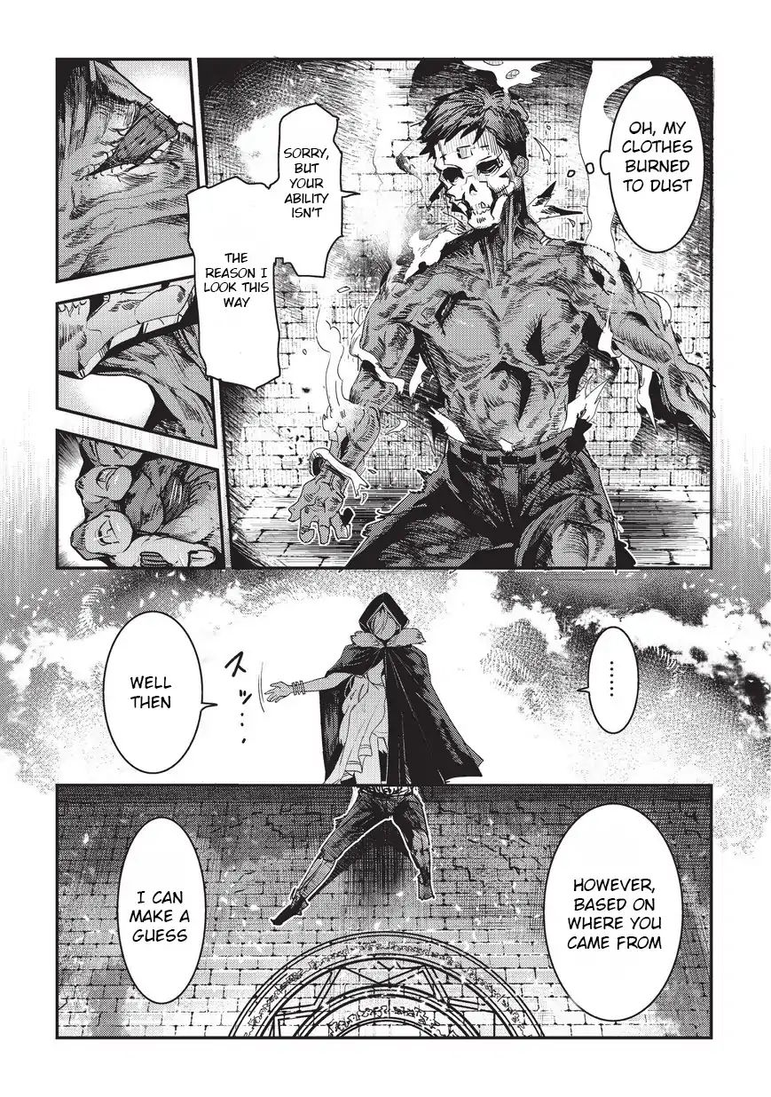The Unwanted Immortal Adventurer Chapter 11 — Page 6