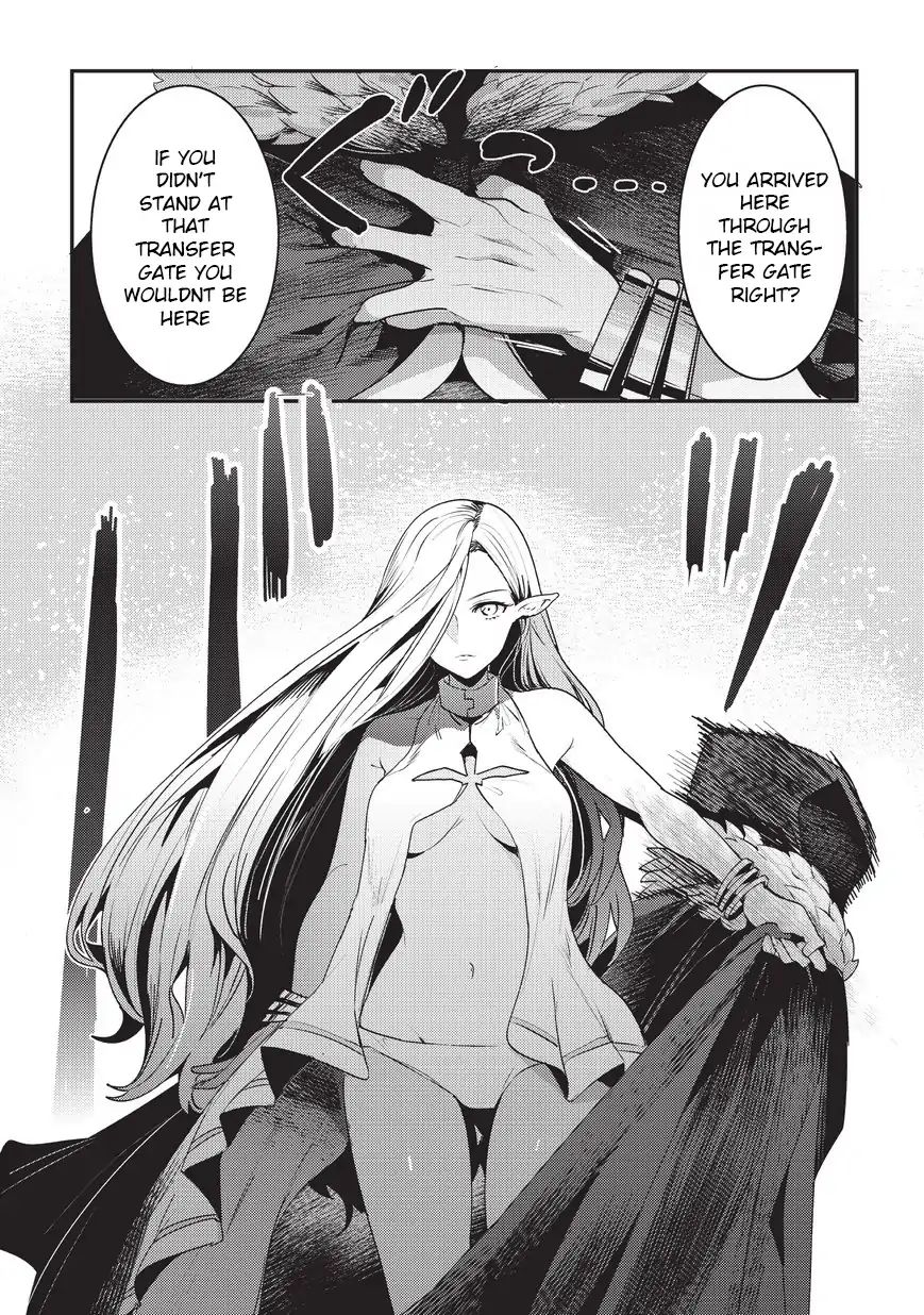 The Unwanted Immortal Adventurer Chapter 11 — Page 7