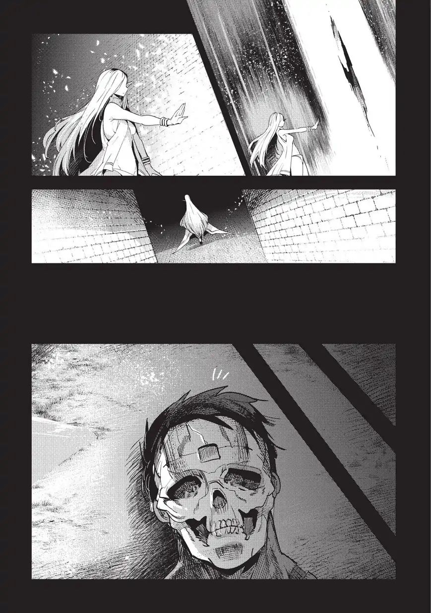 The Unwanted Immortal Adventurer Chapter 11 — Page 14