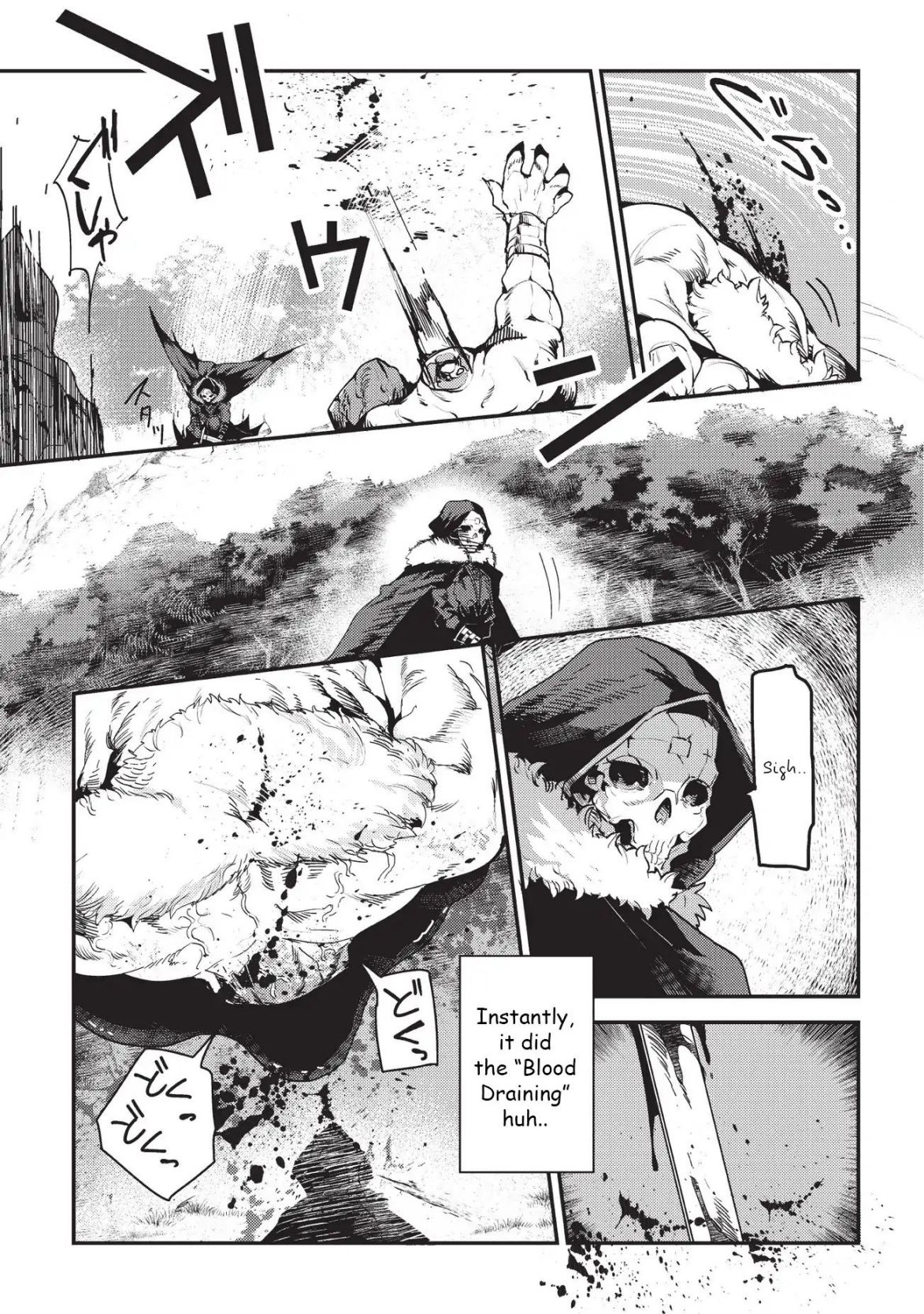 The Unwanted Immortal Adventurer Chapter 12 — Page 7