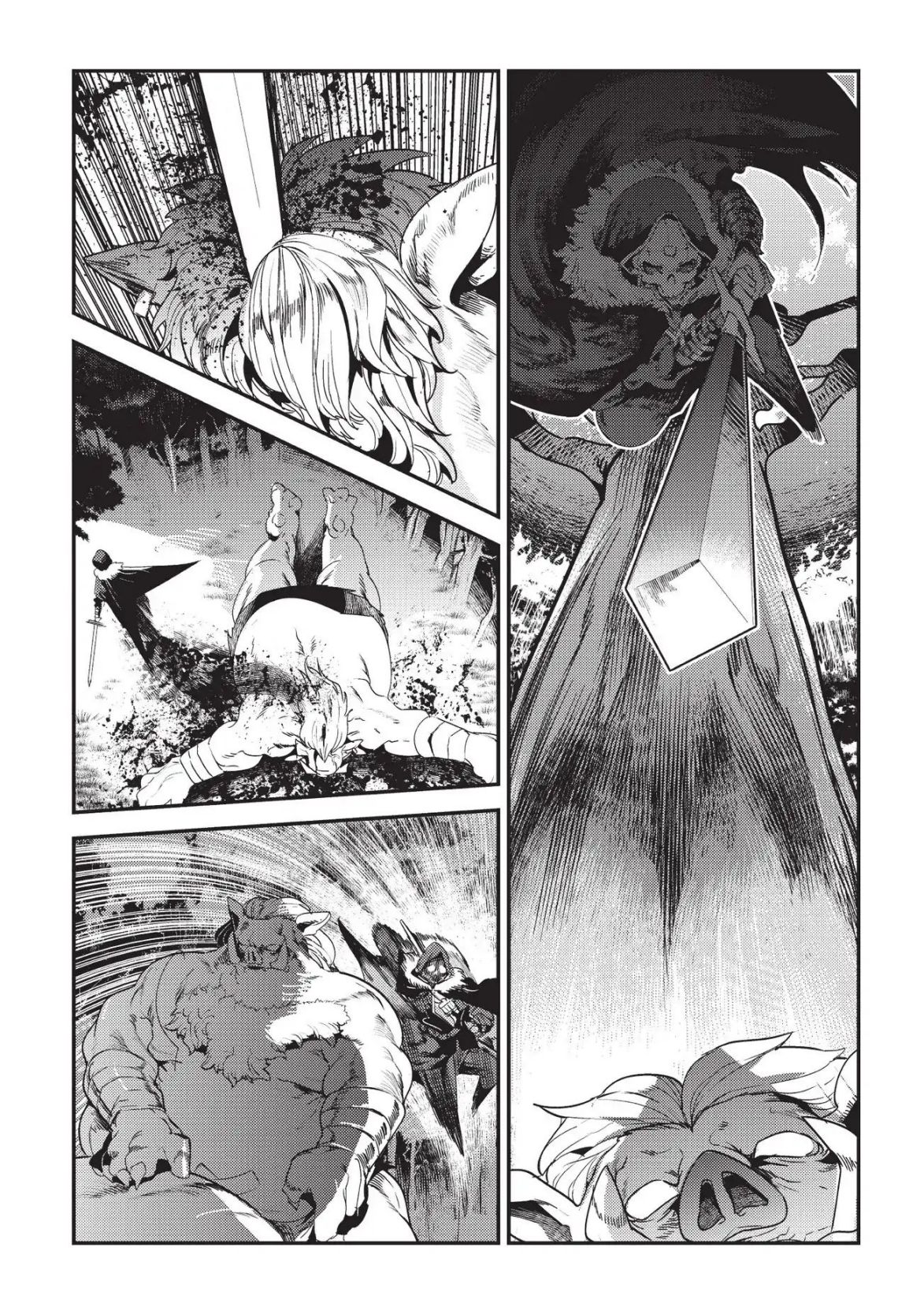 The Unwanted Immortal Adventurer Chapter 12 — Page 15
