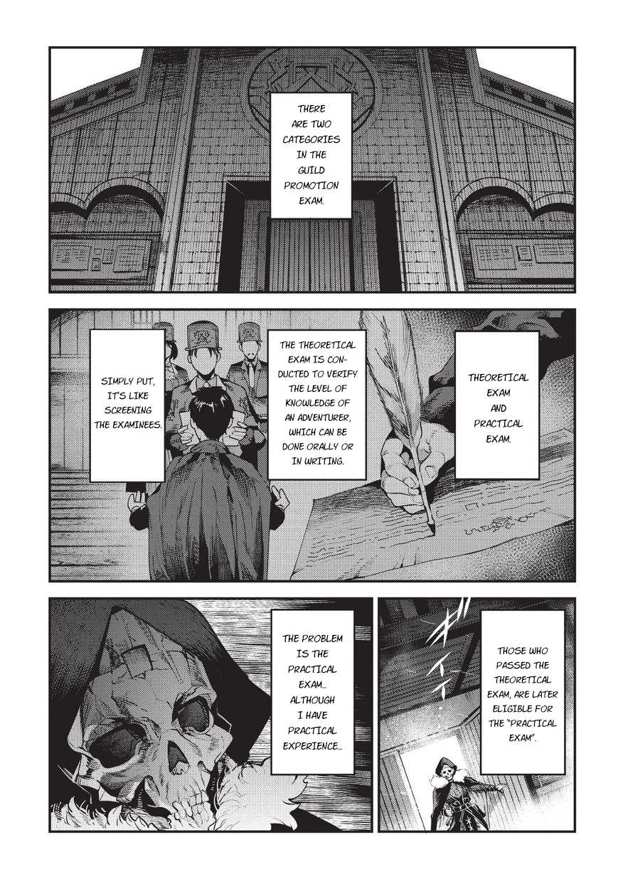 The Unwanted Immortal Adventurer Chapter 13 — Page 2