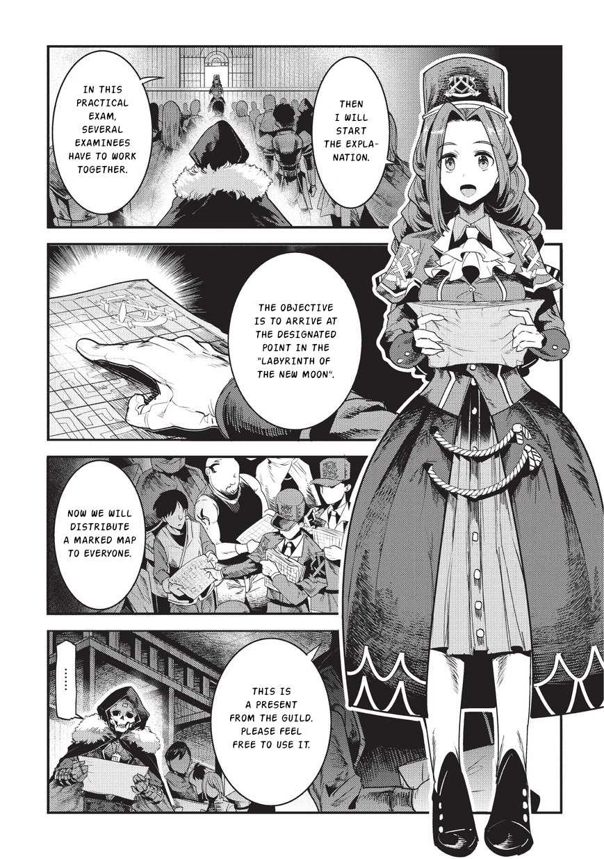 The Unwanted Immortal Adventurer Chapter 13 — Page 4